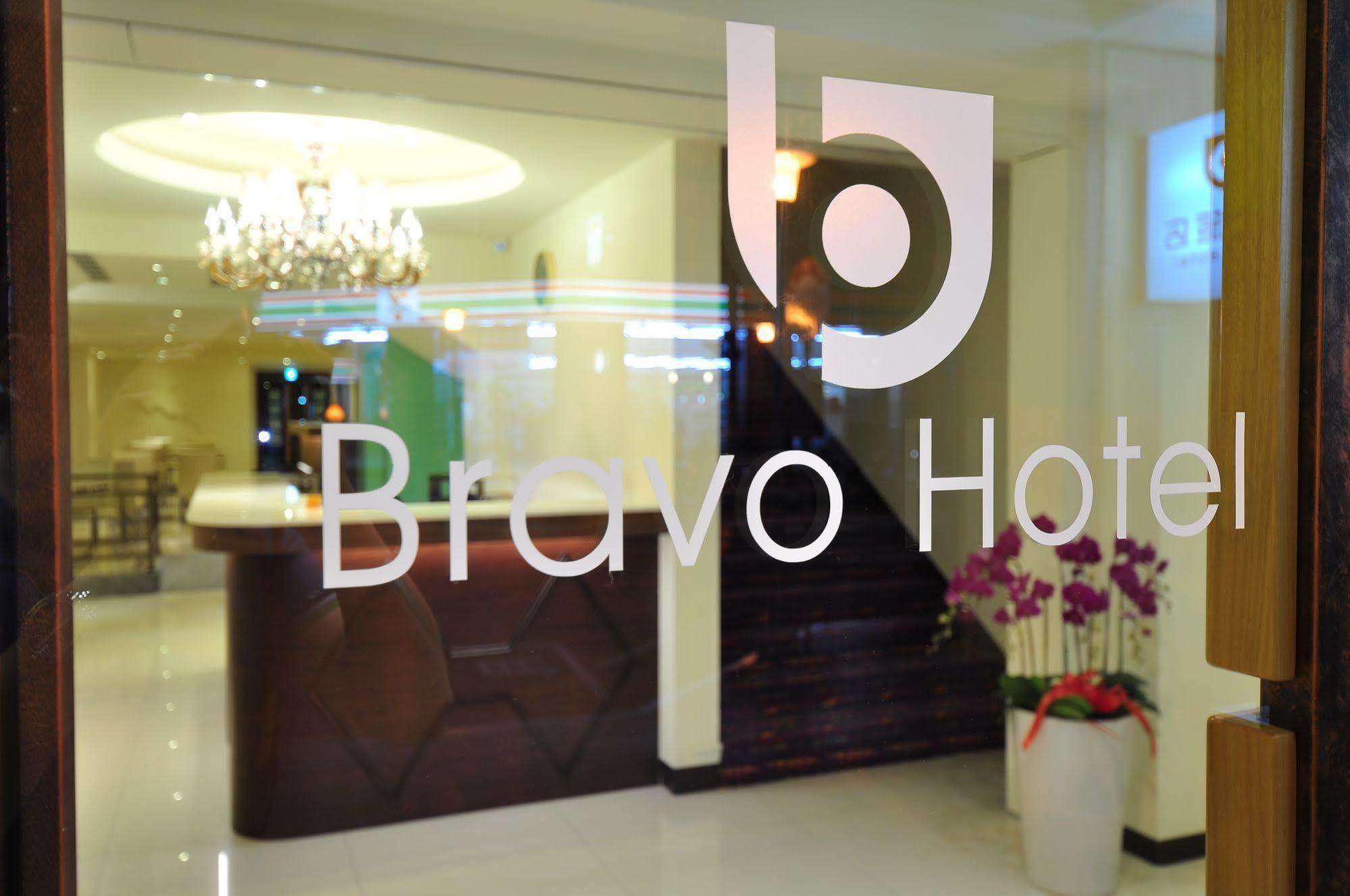 Bravo Hotel Taichung Eksteriør billede