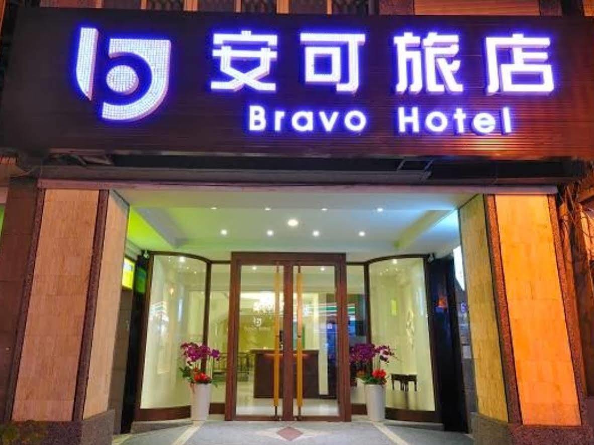 Bravo Hotel Taichung Eksteriør billede